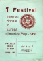 Rome_pop_festival_1968_poster